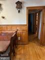 306 Mullica Hill Road - Photo 8