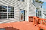 508 Jennings Mill Drive - Photo 35