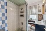 848 Quinton Avenue - Photo 16