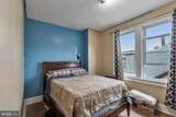 848 Quinton Avenue - Photo 19