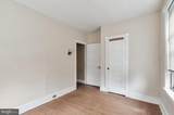 848 Quinton Avenue - Photo 21