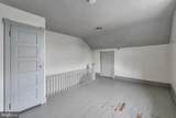 848 Quinton Avenue - Photo 23