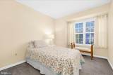 3 Lacebark Court - Photo 19