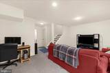 3 Lacebark Court - Photo 32