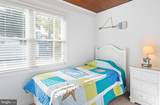 58 Maryland Avenue - Photo 15