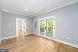 7622 Farmville - Photo 45