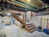 1311 Tatnall Street - Photo 28