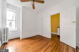 152 60TH Street - Photo 17