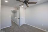 1318 Spring Street - Photo 9