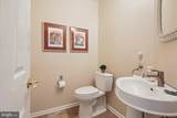 11503 Ridgerock Lane - Photo 15