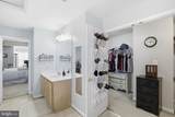 3 Rixey Court - Photo 20