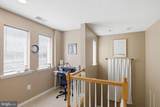 3 Rixey Court - Photo 26