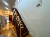 1500 Baltimore Street - Photo 10