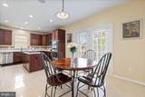 2704 Beech Orchard Lane - Photo 14