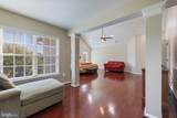 2704 Beech Orchard Lane - Photo 25