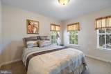 2704 Beech Orchard Lane - Photo 34