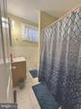221 Highland Avenue - Photo 7