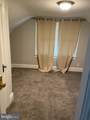 223 North Boulevard - Photo 14