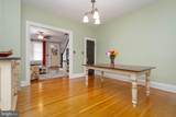 1216 37TH Street - Photo 12