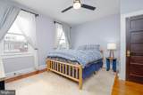 1216 37TH Street - Photo 19