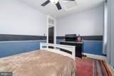 1216 37TH Street - Photo 23