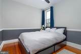 1216 37TH Street - Photo 24