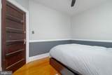 1216 37TH Street - Photo 26