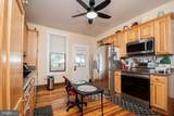 214 Lee Street - Photo 12