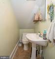 214 Lee Street - Photo 15