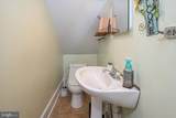 214 Lee Street - Photo 19