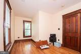 214 Lee Street - Photo 29