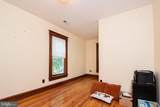 214 Lee Street - Photo 30