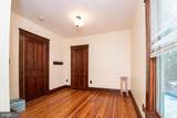 214 Lee Street - Photo 33