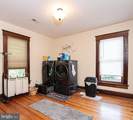 214 Lee Street - Photo 34