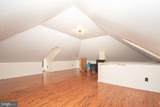 214 Lee Street - Photo 36