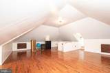 214 Lee Street - Photo 37