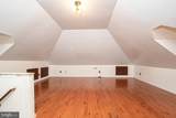 214 Lee Street - Photo 38
