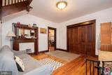214 Lee Street - Photo 4