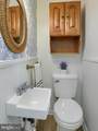 556 2ND Street - Photo 16
