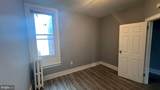 1359 Dyre Street - Photo 13