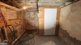 1359 Dyre Street - Photo 20