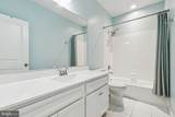 17815 Woods Overlook Drive - Photo 21