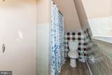 569 Morton Avenue - Photo 14