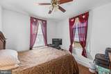 808 Serrill Avenue - Photo 14