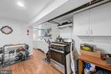 808 Serrill Avenue - Photo 23