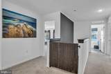 103 Sandpiper Lane - Photo 15
