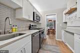 4515 Willard Avenue - Photo 11
