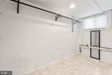 4905 Sheridan Street - Photo 32