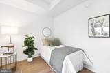 1625 Eckington Place - Photo 8