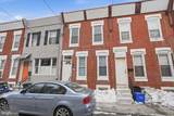 411 Tree Street - Photo 17